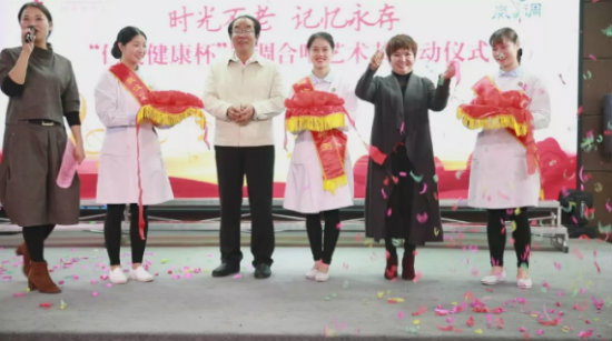 時光不老，記憶永存